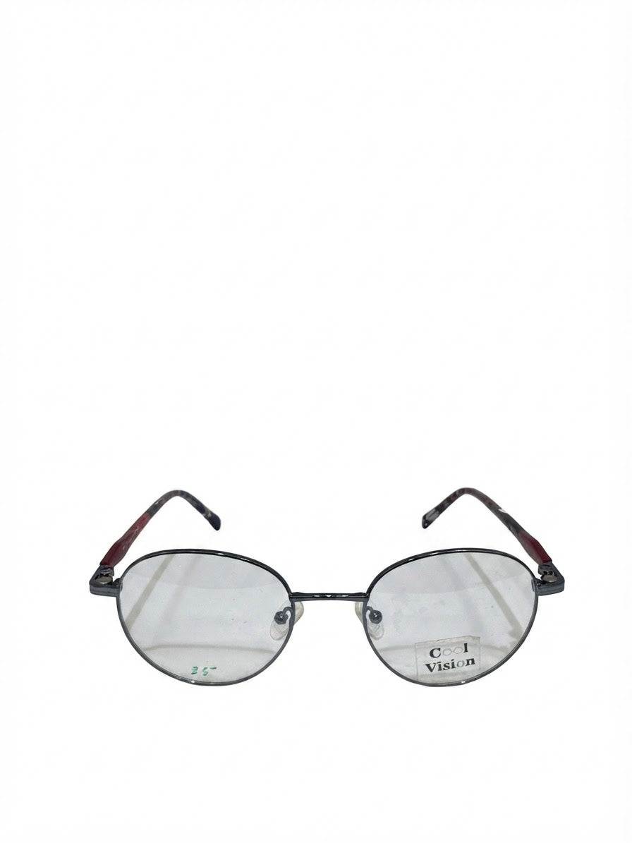 Cool vision